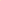 Clean Tangerine | Solid Stick Deodorant